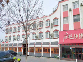 Thank Inn Chain Hotel hebei cangzhou huanghua state-owned bus station